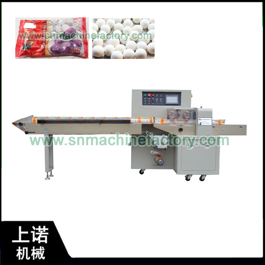 automatic tangyuan packaging machine introduction