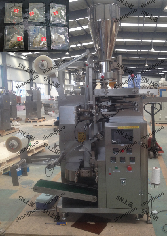 inner and outer teabag packing machine introduction