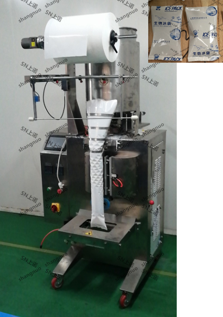 South African purchased ice bag packing machine
