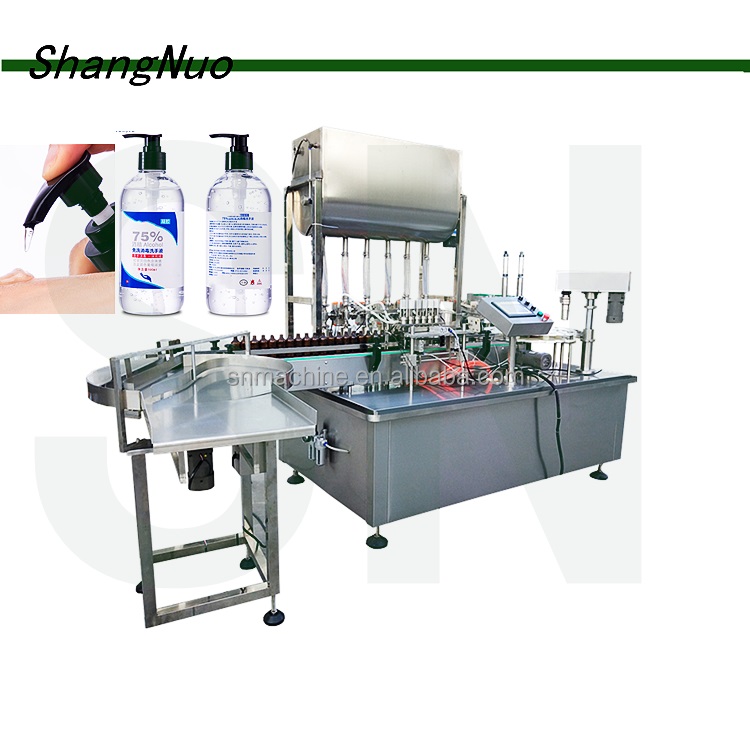 75% alcohol spray filling machine