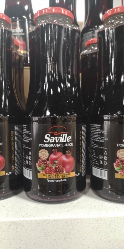 Saville Pomegranate Juice (1L * 12 Bottles per Case)
