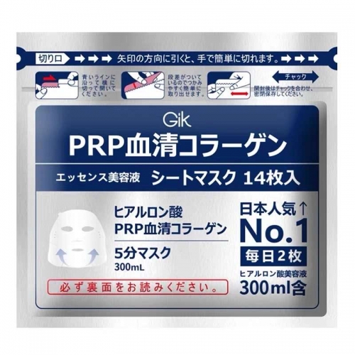 PRP Collagen Repair Moist Mask