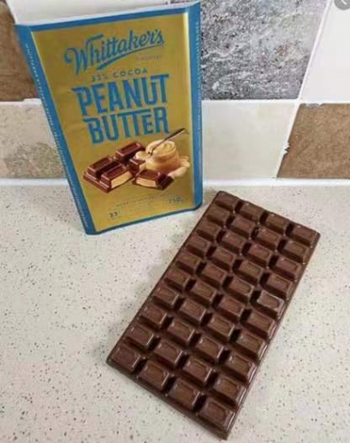 Whittaker's Milk Chocolate - Peanut Butter - 200g*3