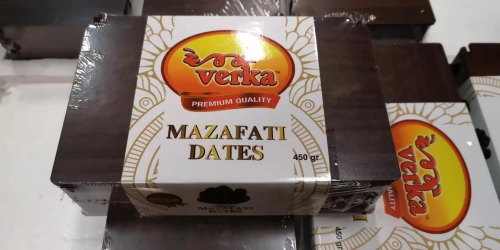 Top Quality Mazafati Date 450gr*2