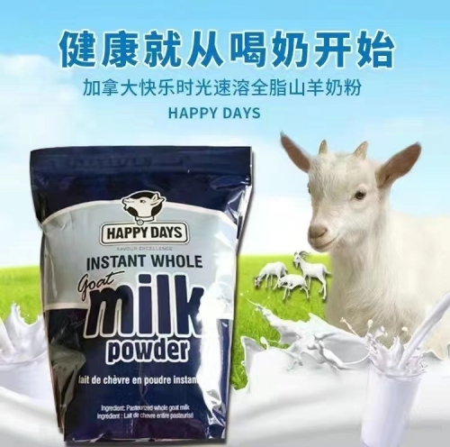 Happy Days Goat Milk Powder 1kg * 2bags