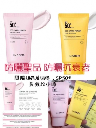 THE SAEM Eco Earth Power Pink Sun cream+light sun cream