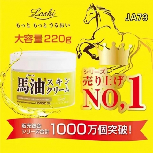 Loshi face cream 220g