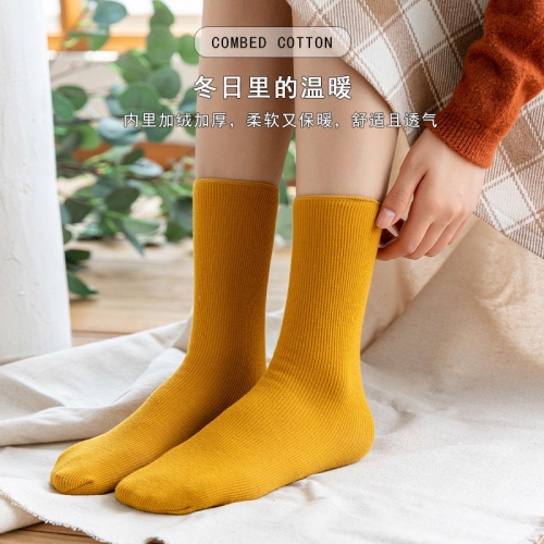 Combed Cotton Socks