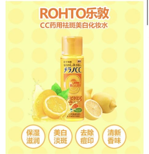 ROHTO MELANO CC White Essence Lotion Toner Brightening Lotion 170ml