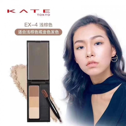 Kate EX-4 Designing Eyebrow 3D