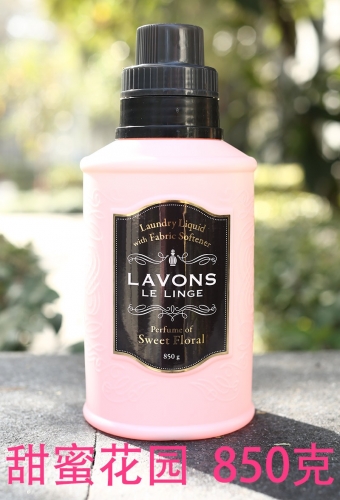 Lavons Laundry Liquid with Fabric Softener