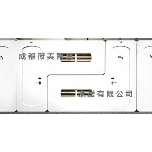 鼹鼠先生的房间