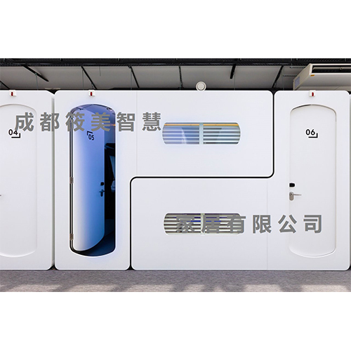 鼹鼠先生的房间