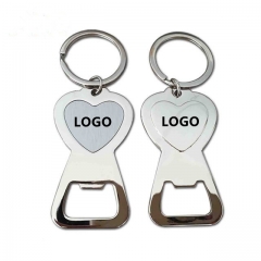 Bottle opener key chain