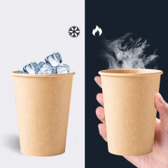 Disposable Double-Wall Paper Cup With Lids