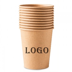 Disposable Double-Wall Paper Cup With Lids