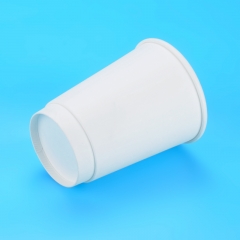 8 oz Insulated Paper Cup