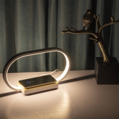 Desktop Reading Lamp Wireless Charger