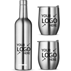 Wine Chiller Gift Set