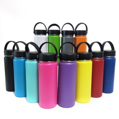 32oz Stainless Steel Bottle