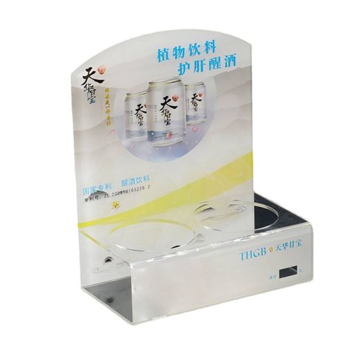 Acrylic Countertop Display