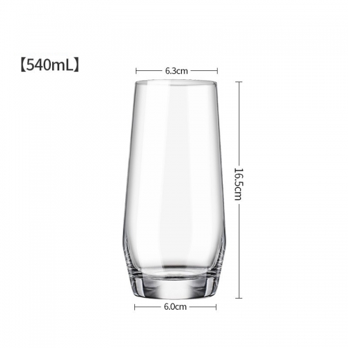 540ml Glass