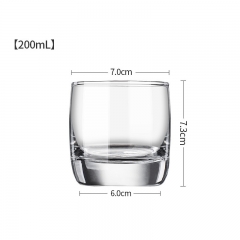 200ml Glass