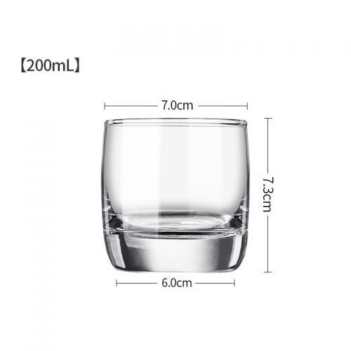 200ml Glass