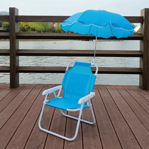Beach Baby Umbrella Chair