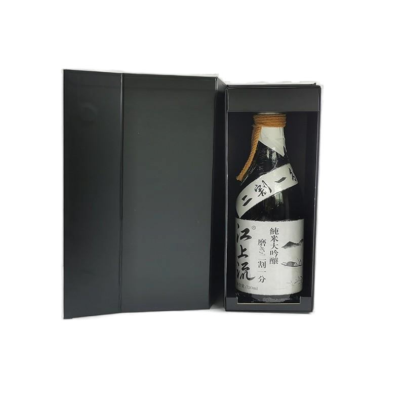 Foldable Wine box