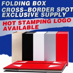 330*230*50mm Magnetic Closure Folding Packaging Box