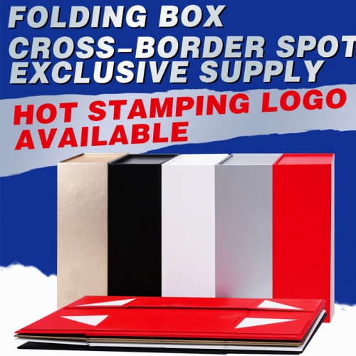 330*230*50mm Magnetic Closure Folding Packaging Box