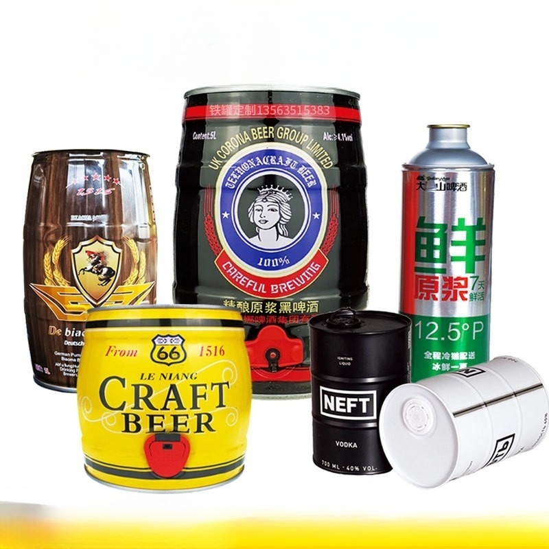 1L, 3L, 5L Metal Beer Container