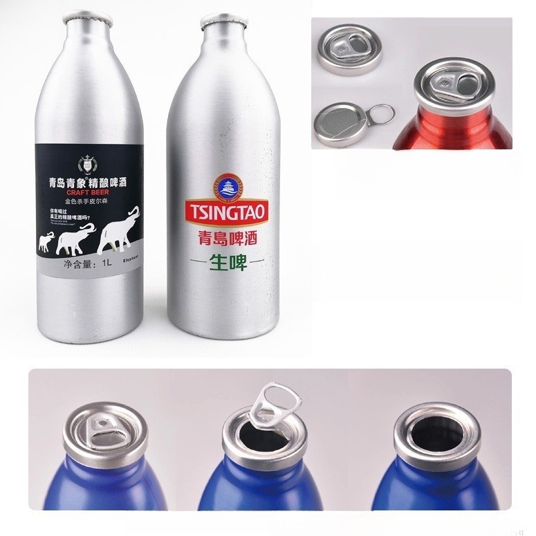 375ml,500ml,1000ml, 1200ml Aluminum Beer Bottle