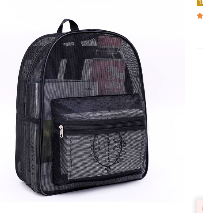 schoolbag