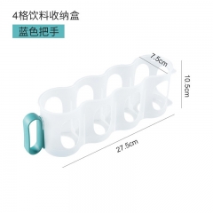 4-compartment beverage storage box