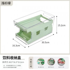 Roll the drink holder