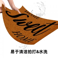 Imitation coconut fiber mat