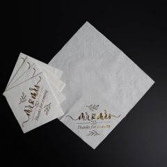 Custom 3 Ply Gold Foil Stamped Napkins