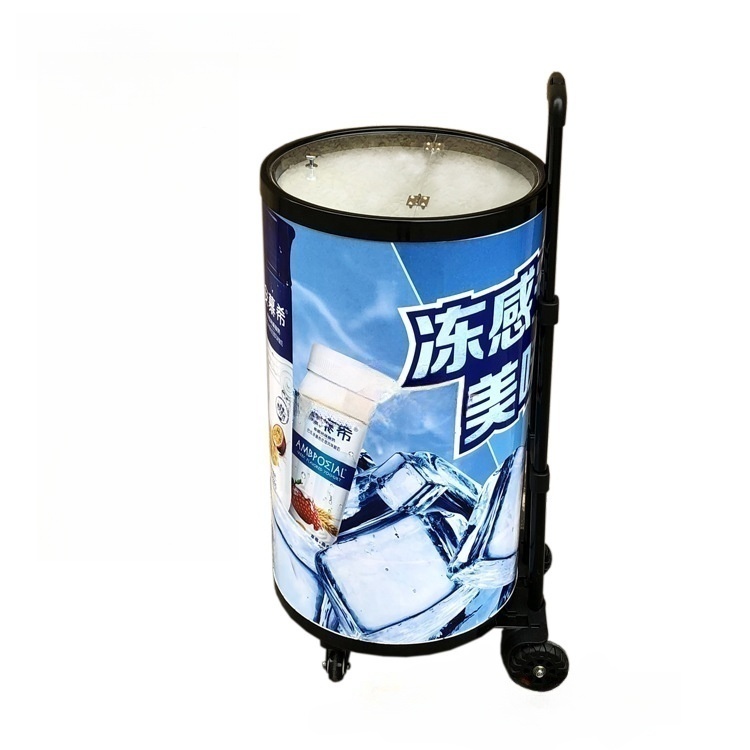 Round cooler with pull rod