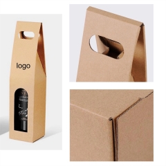 Premium Textured Heavy Kraft Wine Gift Box