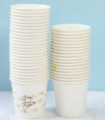 small paper tasting cup