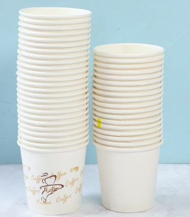 small paper tasting cup