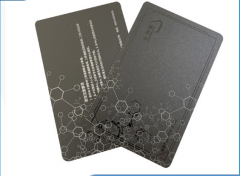 NFC Smart Electronic Business Card