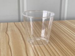 COMMUNION TASTING CUPS