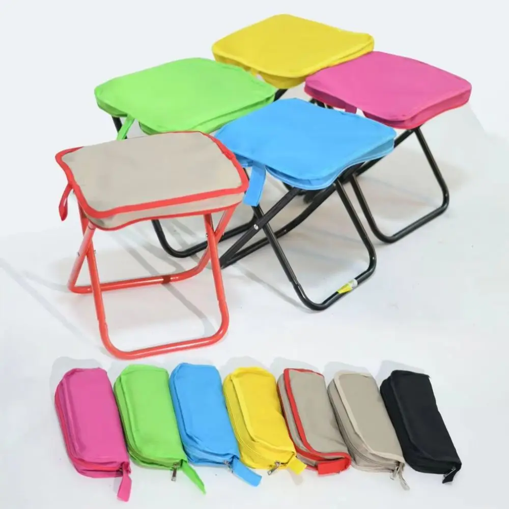 Folding Stool