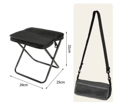 Folding Stool