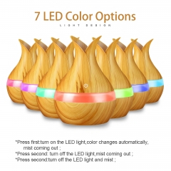 Wood Grain Essential Oil Diffuser