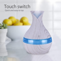 Wood Grain Essential Oil Diffuser