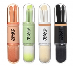 4 In 1 Retractable Makeup Brush Set